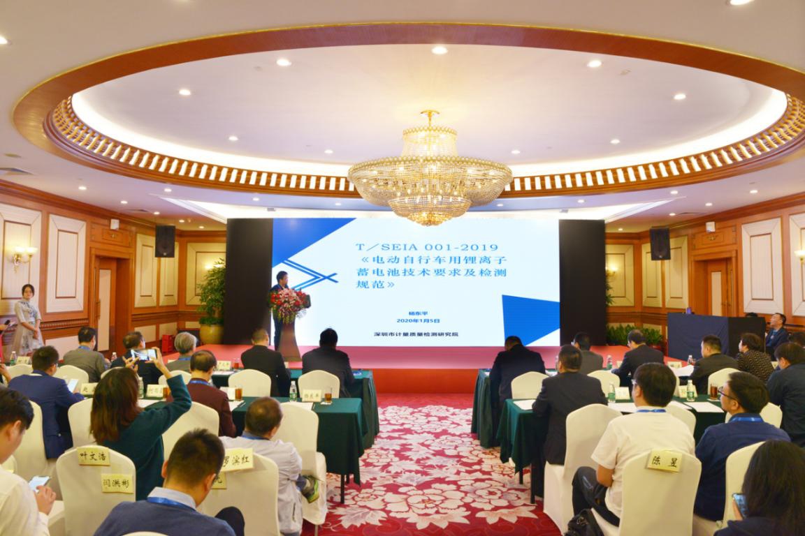 三項(xiàng)安全新標(biāo)兩項(xiàng)瞄準(zhǔn)電池，深圳電動自行車行業(yè)電池安全管理提速