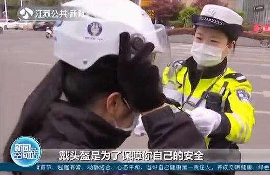 南京交警推出“共享頭盔”，騎電動(dòng)車(chē)免費(fèi)借用48小時(shí)