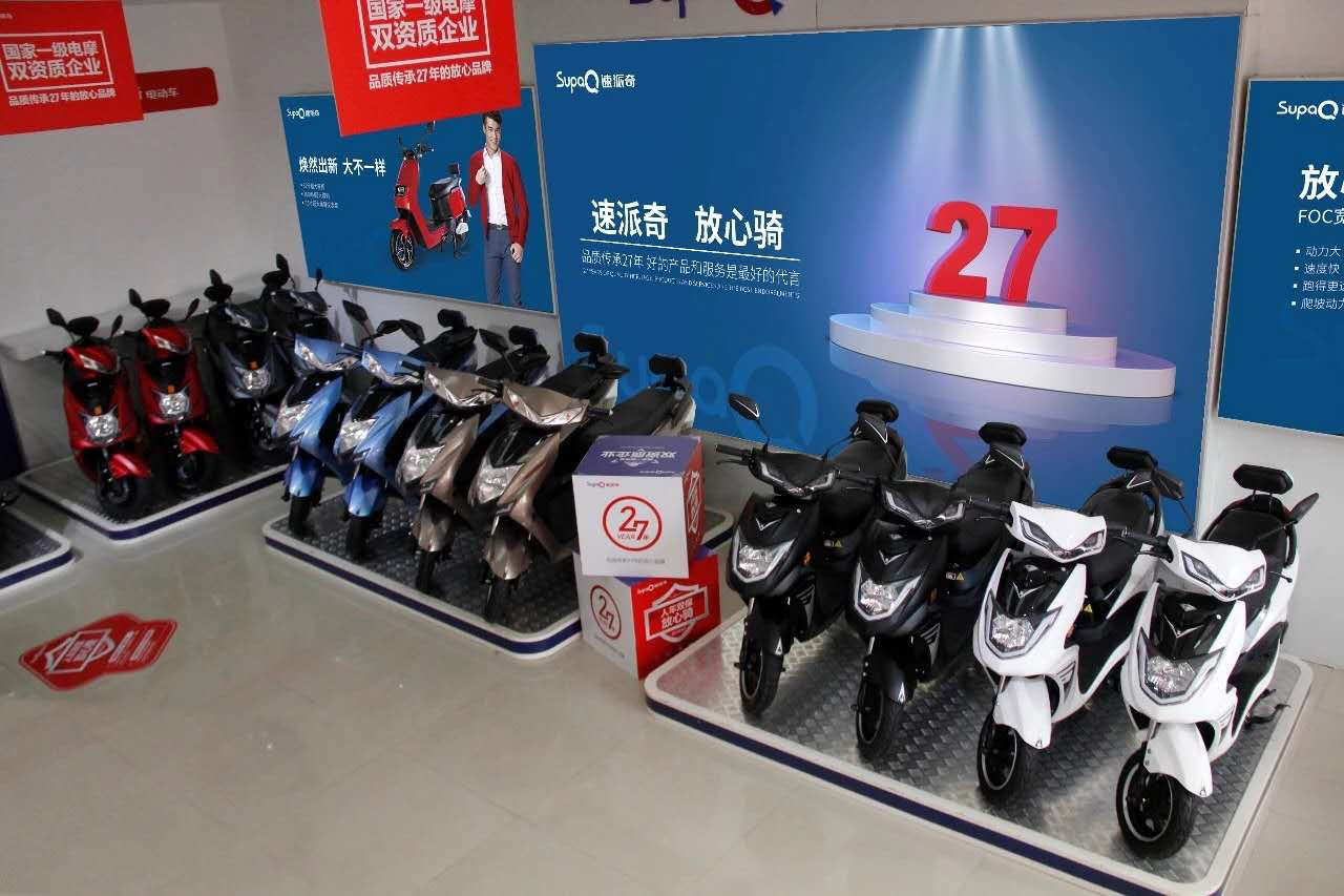 速看！電動(dòng)自行車新規(guī)7月1日實(shí)施！18個(gè)熱點(diǎn)問題詳解！