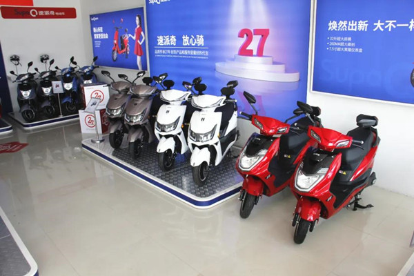 微信圖片_20200622102547 微信圖片_20200622102547