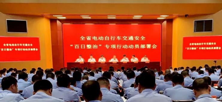 史上最嚴電動自行車交通安全整治8月8日啟動！