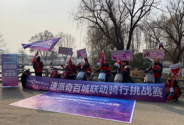 微信截圖_20210112110121 微信截圖_20210112110121