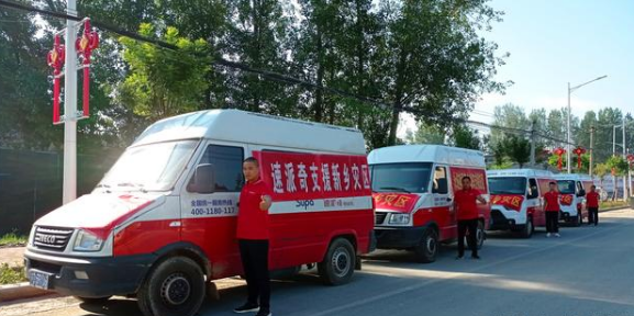 彰顯社會(huì)責(zé)任擔(dān)當(dāng)，速派奇援助災(zāi)區(qū)，積極響應(yīng)！