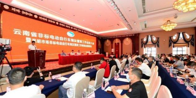 微信截圖_20220817165631 微信截圖_20220817165631